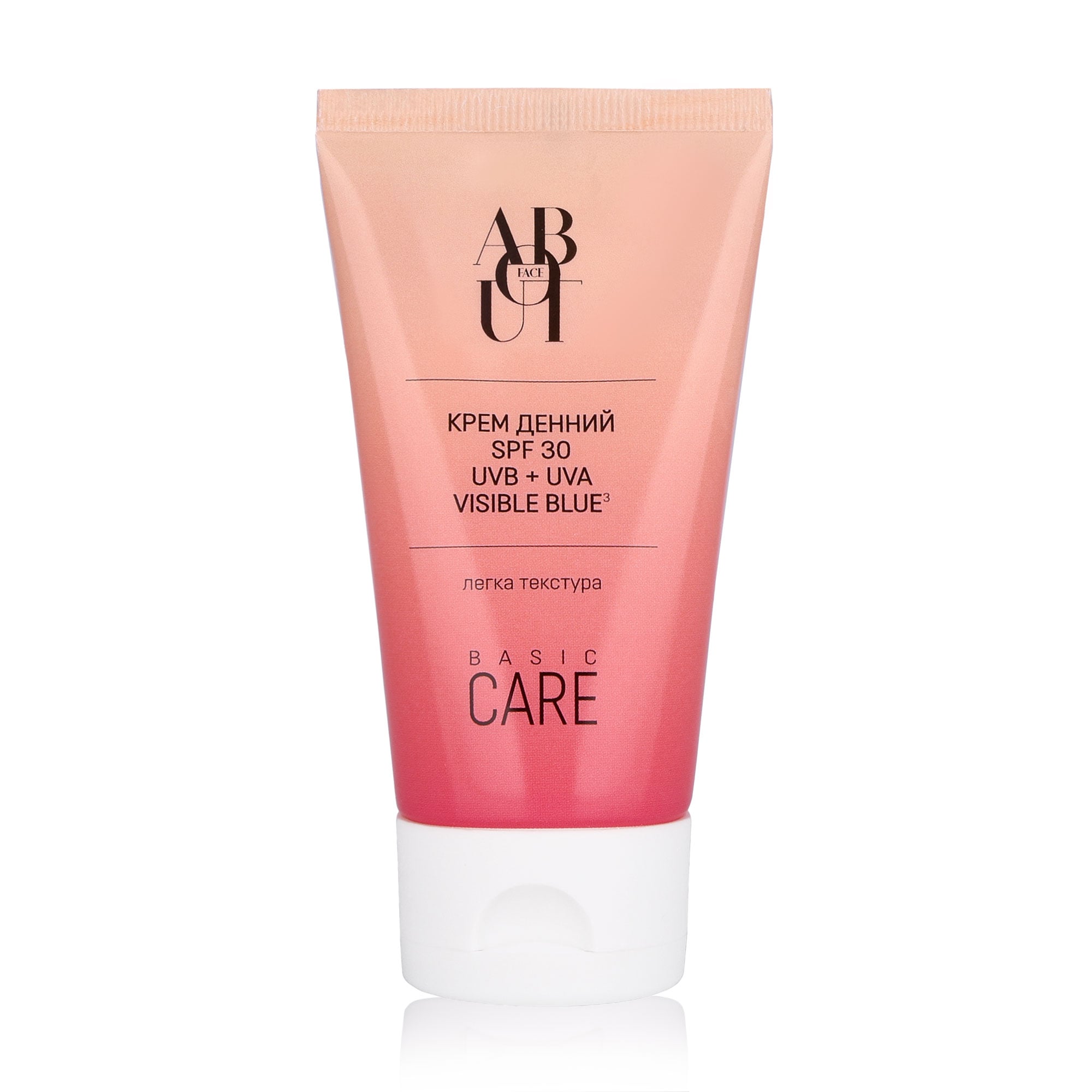 Уцінка! Денний крем ABOUT face Basic Care, SPF 30, 50 мл