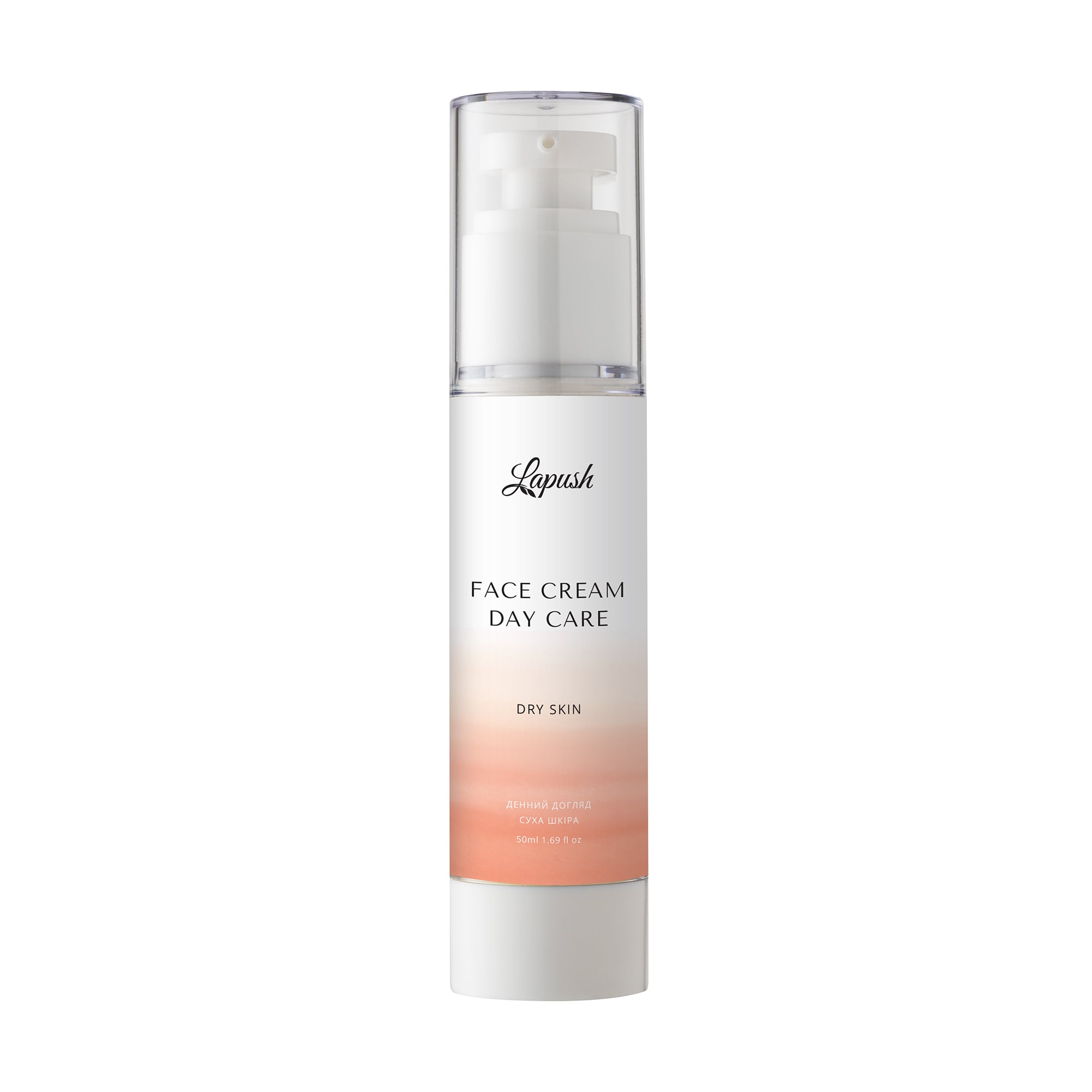 Уцінка! Денний крем для обличчя Lapush Face Cream Day Care для сухої шкіри, з екстрактом граната та олією жожоба, 50 мл